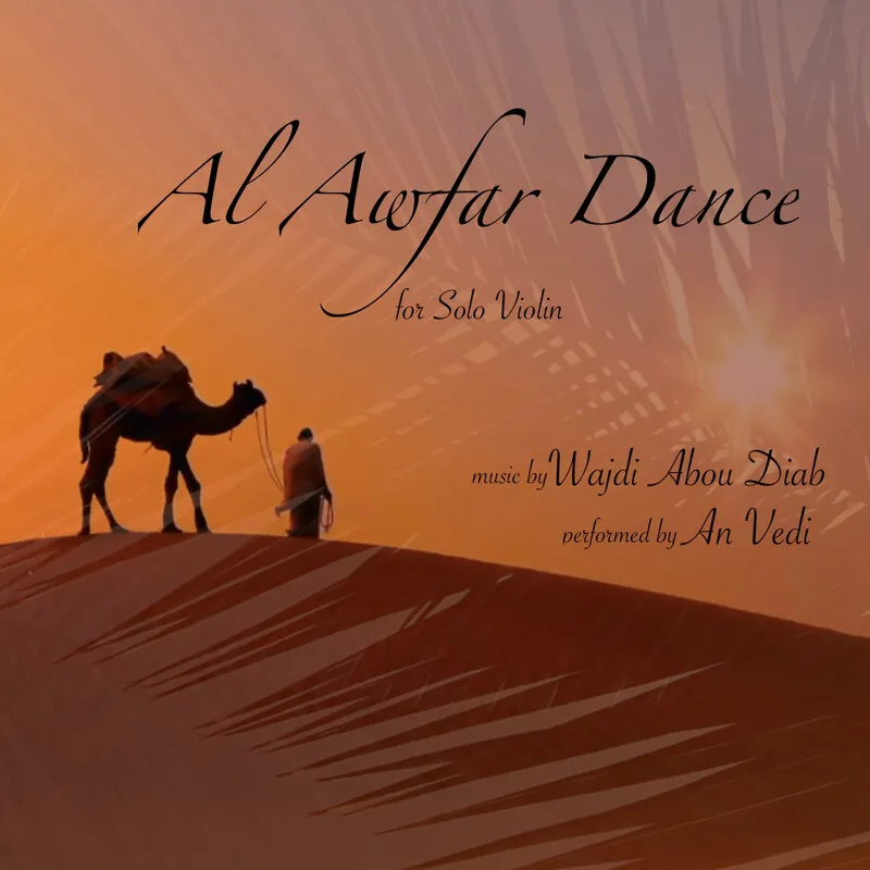 the awfar dance